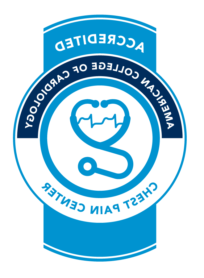 The American College of Cardiology Accredited emblem